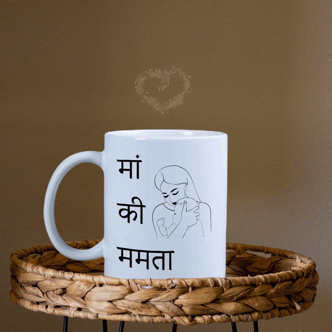 Personalized Maa Ki Mamta Mug - Premium from TheGiftBays - Just ₹350! Shop now at TheGiftBays